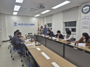 팔달구 화서2동 방위협의회 월례회의 개최