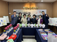 어르신 가을 전시회 기념사진