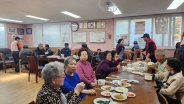 흥겨운경로당 행사 사진