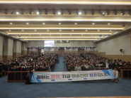 2025년도 종결 평가회를 마치고 단체 기념촬영