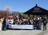 우만2동 주민자치회, 명품 장미마을 조성 노하우 벤치마킹