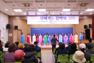 골든에이지여성합창단 단체 사진