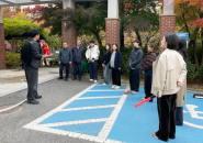 조원2동 행정복지센터에서 공공기관 합동 소방훈련을 실시하고 있다.