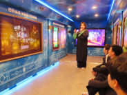 사업의 취지와 내용을 소개하는 담당자의 모습