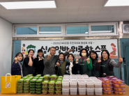 화서2동 주민자치회, '십시일반 위로 한 스푼' 반찬 나눔