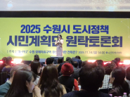 축하공연 고아라의 ‘마이웨이’, ‘볼라레’, ‘낭만에 대하여’ 