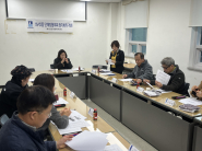 지은아 화서2동장이 겨울철 제설대책 간담회를 통해 집중제설 지역 담당제 운영을 설명하고 있다.