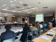 화서1동 통장협의회 세무교육