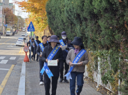 불법소각 근절 캠페인 실시