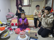 찾아가는 어르신 생신잔치