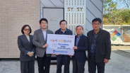 재단법인 에스와이행복나눔재단, 권선2동에 1,400만원 후원금 기부