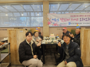 매교동 지역사회보장협의체, 2025. 11월 세상에 하나뿐인 생신상 후원