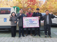 한가네대박고깃집