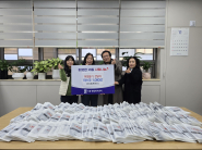 지난 19일, ㈜휴먼컨스는 지역 내 취약계층의 건강을 위해 천마스크 1,000장을 기부하며 이웃돕기 나눔 활동에 동참했다.