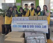 입북동 주민자치회 위원