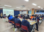 주민자치 우수사례 교육