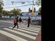 등교 교통안전지도