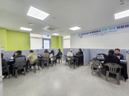 사진)수원시가 ‘2025년 4차 수원특례시 진로·진학 전문컨설팅’을 열고 있다.    