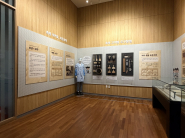 사진)광교박물관 보존과학 전시 ‘쑥쑥고쳐방’.    