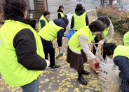매탄1동 환경정비 모습