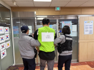 매탄2동 특이(악성)민원 모의훈련