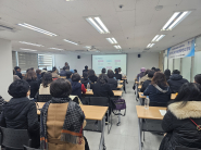 2025년 신중년사회공헌활동지원사업 평가회 모습