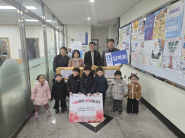 수피아 어린이집, 취약계층을 위한 사랑의 김장 전달