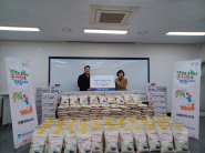 영통영락교회 백미와 라면 후원