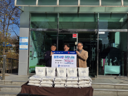 서둔동 행정복지센터와 서울대학교 농업생명과학대학 농장 전달식 