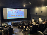 사전 행사 모습