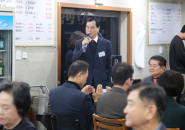 장안사랑발전회 만남의 날 행사