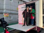 수원시 장안구 ㈜아주편한재가복지센터,  조원1동 독거 어르신에게 무료 목욕 봉사