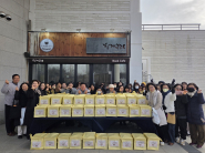 ▲ 김장김치 배부식 및 생활지원사 대상 겨울철 영양관리 교육 진행