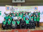 윤진석 수원시새마을지도자협의회장 ‘대통령 훈장 수상’