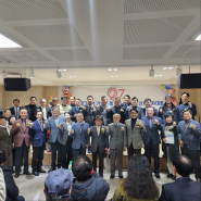 대한노인회 수원시 팔달구지회,창립 제27주년 기념 및 2025년 노인지도자대회