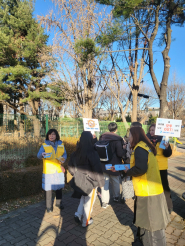 서둔동, 겨울맞이 청소년 유해환경 개선 캠페인 실시