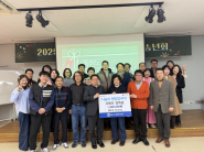 영통구 영통1동 주민자치회, 저소득층 청소년을 위한 사랑의 장학사업 실시