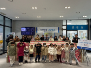 국공립어린이집(시립고등동, 시립고등행복, 시립푸르지오자이1, 시립푸르지오자이2, 시립푸르지오자이3 어린이집)에서 라면 120박스를 기부하였다.