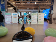 수원특례시 ‘2025 같이 가치 협치 톡톡’ 수원형 협치 개최,행사장 전경