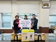 정자3동 주민자치회, 환경관리원 음료 전달