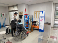 사랑의 이발봉사