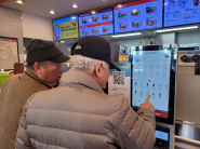 키오스크 실습을 통한 맞춤형 키오스크 교육