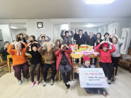 매탄2동 주민자치회, 한국1차아파트 경로당에 물품 전달