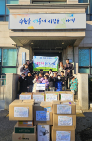 유용폐자원 전달식