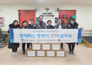 정성껏만든 롤케이크를 사회복지서실에 전달하였다