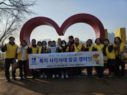 송죽동 지역사회보장협의체,  복지사각지대 발굴 캠페인 전개