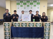 후원전달식사진