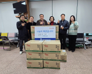 수원명성교회가 세류3동 행정복지센터에 김 17상자를 후원했다.  