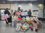 저소득층 위한 따뜻한 연말 나눔 전달식