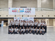 수원시자율방범대 장안구연합대 대원들